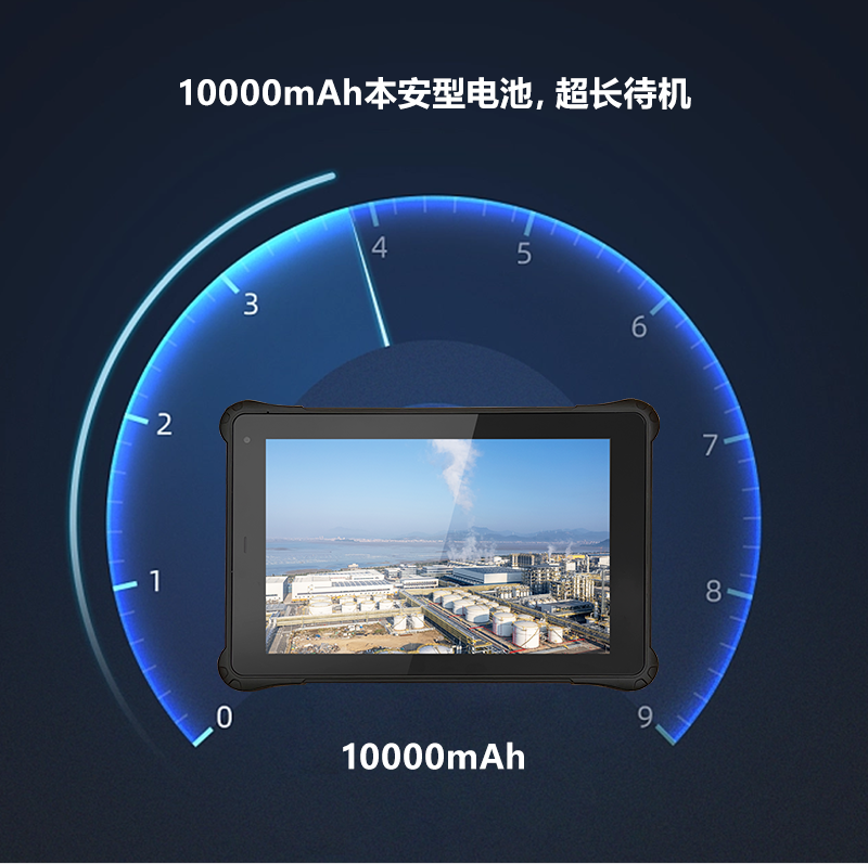 網(wǎng)頁_05.png